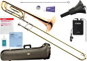 YAMAHA ( ヤマハ ) YSL-820GII テナーバストロンボーン 太管 ゴールドブラス カスタム トロンボーン Tenor Bass Trombones YSL-820G-2 SB5X セット　北海道 沖縄 離島不可