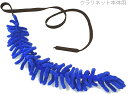 【メール便出荷品】 ANFREE ( アンフリー ) B♭ クラリネット クリーニングスワブ ブルー マイクロファイバー 管楽器 clarinet cleaning swab モコモコ スワブ 北海道 沖縄 離島不可