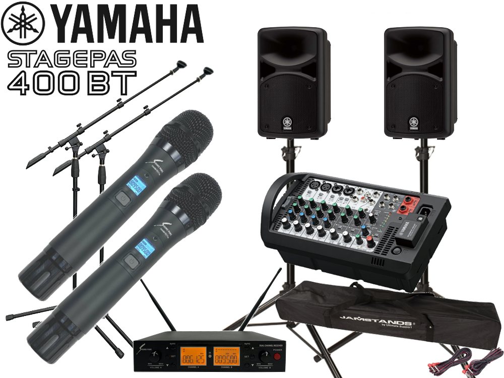 YAMAHA ( ヤマハ ) STAGEPAS400BT SOUNDPURE ワイヤレスマイク ハンドタイプ2本とマイクスタンド2本 スピーカースタンド セット (JS-TS50-2) ステージパス400BT