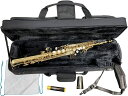 Alfred Lupot ( アルフレッド リュポ ) SS-241L ソプラノサックス 新品 アウトレット ストレート Soprano saxophone　北海道不可 沖縄不可 離島不可