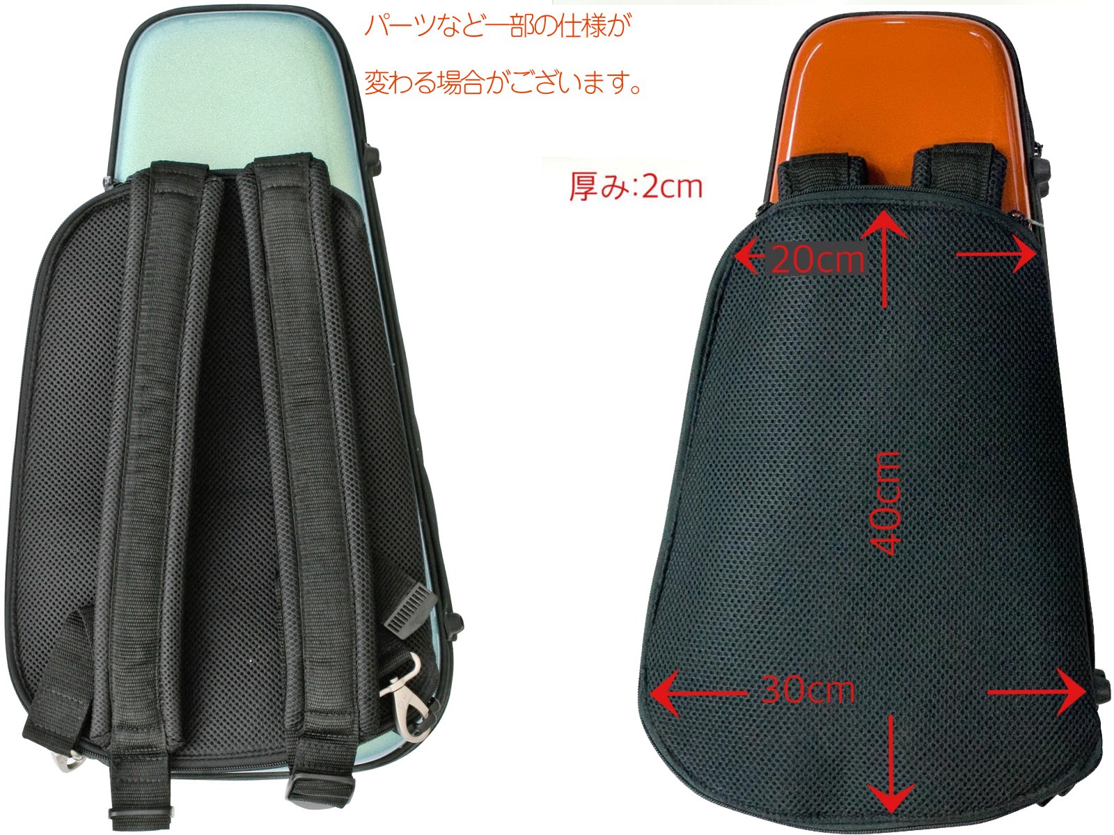 bags ( バッグス ) EFTR INNO PIK トランペット ケース イノピンク ハードケース リュック EVOLUTION B♭ trumpet case pink ピンク　北海道 沖縄 離島不可