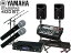 YAMAHA ( ޥ ) STAGEPAS400BT KWS 磻쥹ޥ ϥɥ2ܤȥ2 ԡ å (JS-TS50-2) ơѥ400BT