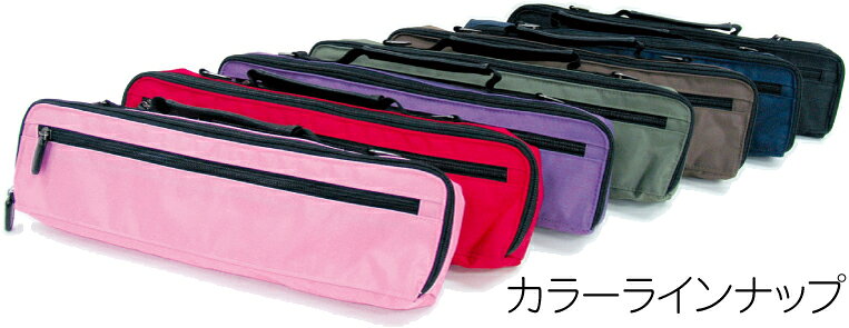 GALAX ギャラックス フルート ケース ブラック 6FC ケースカバー ショルダー ハードケース用 flute case cover BK black C管 管楽器　北海道 沖縄 離島不可