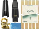 MEYER ( メイヤー ) 5MM アルトサックス ハードラバー マウスピース MM alto saxophone Mouthpieces ダダリオ ラボーズ リード セット　北海道 沖縄 離島不可