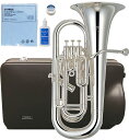 YAMAHA ( ヤマハ ) YEP-621S ユーフォニアム 正規品 銀メッキ 4ピストン 太管 Euphonium 本体 管体 日本製 管楽器　北海道 沖縄 離島不可