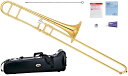 YAMAHA ヤマハ 5年保証サポート対象 YSL-895EN テナートロンボーン 細管 カスタム 管楽器 Tenor Trombones 中川英二郎 北海道 沖縄 離島不可
