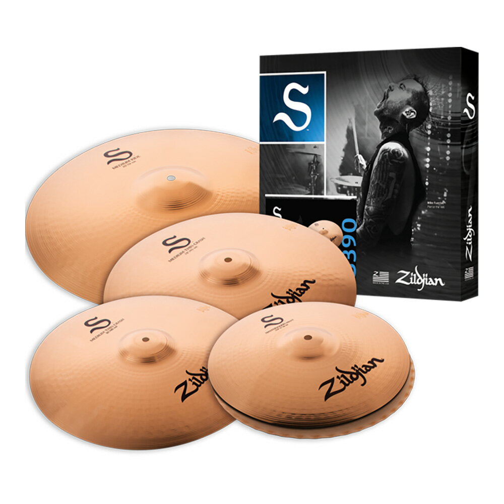 Zildjian ( ジルジャン ) S FAMILY PERFORMER CYMBAL SET S ファミリー パフォーマー シンバル セット【NAZLS390】【数量限定大特価 在庫有り 】 ライド クラッシュ ハイハット セット シンバル ライブハウス スタジオ ブリリアント 安い