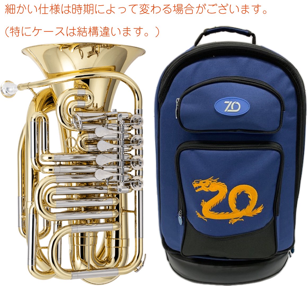 楽天市場】c管 チューバの通販 楽天市場】c管 チューバの通販