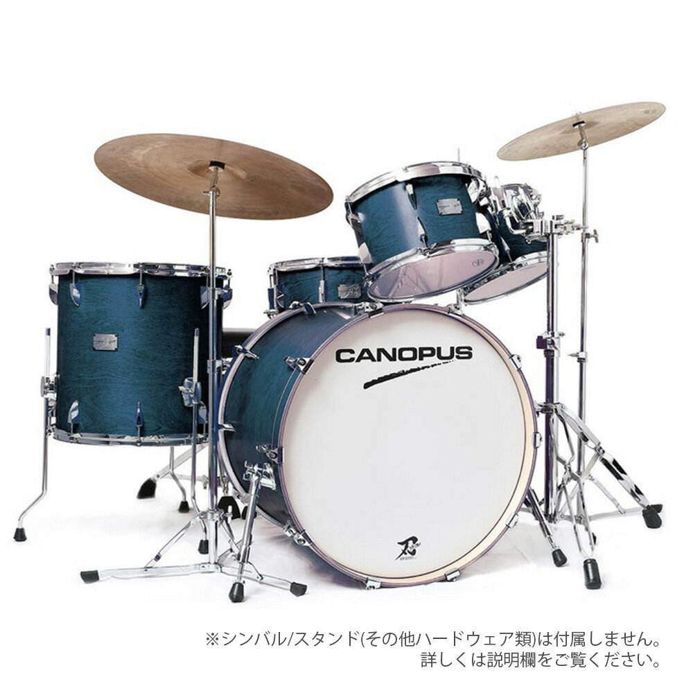 Canopus ( カノウプス ) YAIBA II GROOVE KIT Indigo Matt LQ 刃II ドラム アコースティックドラム