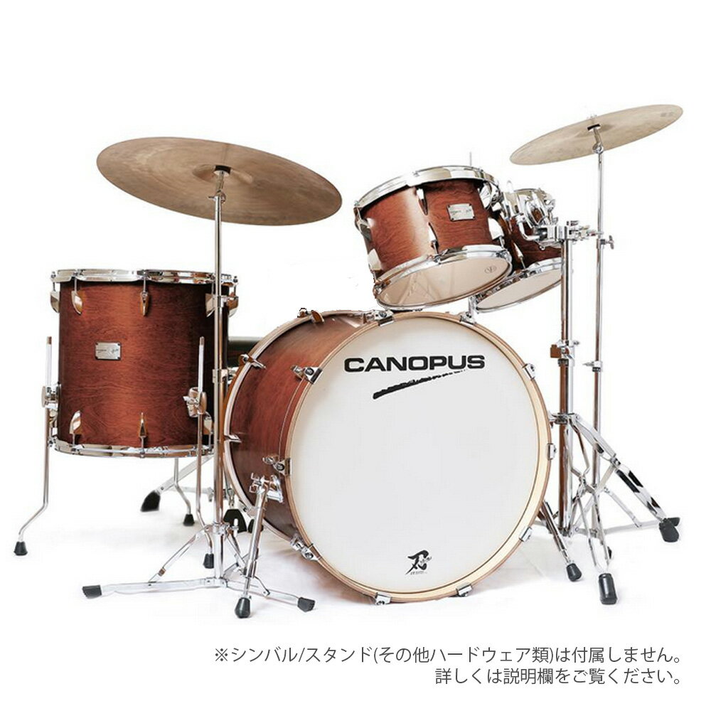 Canopus ( カノウプス ) YAIBA II GROOVE KIT Antique Brown Matt LQ 刃II スネア抜き ドラム アコースティックドラム