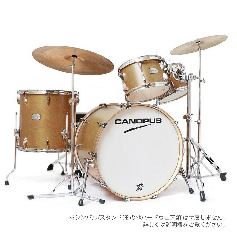 Canopus ( カノウプス ) YAIBA II GROOVE KIT Antique Natural Matt LQ 刃II スネア抜き【 ドラムセット 生ドラム 】 ドラム アコースティックドラム