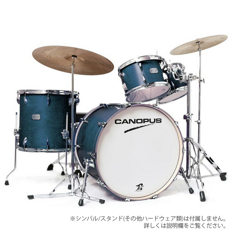 Canopus ( カノウプス ) YAIBA II GROOVE KIT Indigo Matt LQ 刃II スネア抜き ドラム アコースティックドラム