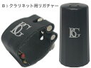 BG ( ビージー ) L4R リガチャー B♭ クラリネット ファブリック レヴェレーション Bb clarinet Ligature Revelation 　北海道 沖縄 離島不可