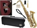 Antigua ( アンティグア ) TS3108 テナーサックス スタンダード ラッカー ゴールド 管楽器 tenor saxophone Standard GL gold JAZZ 楽譜 セット　北海道 沖縄 離島不可