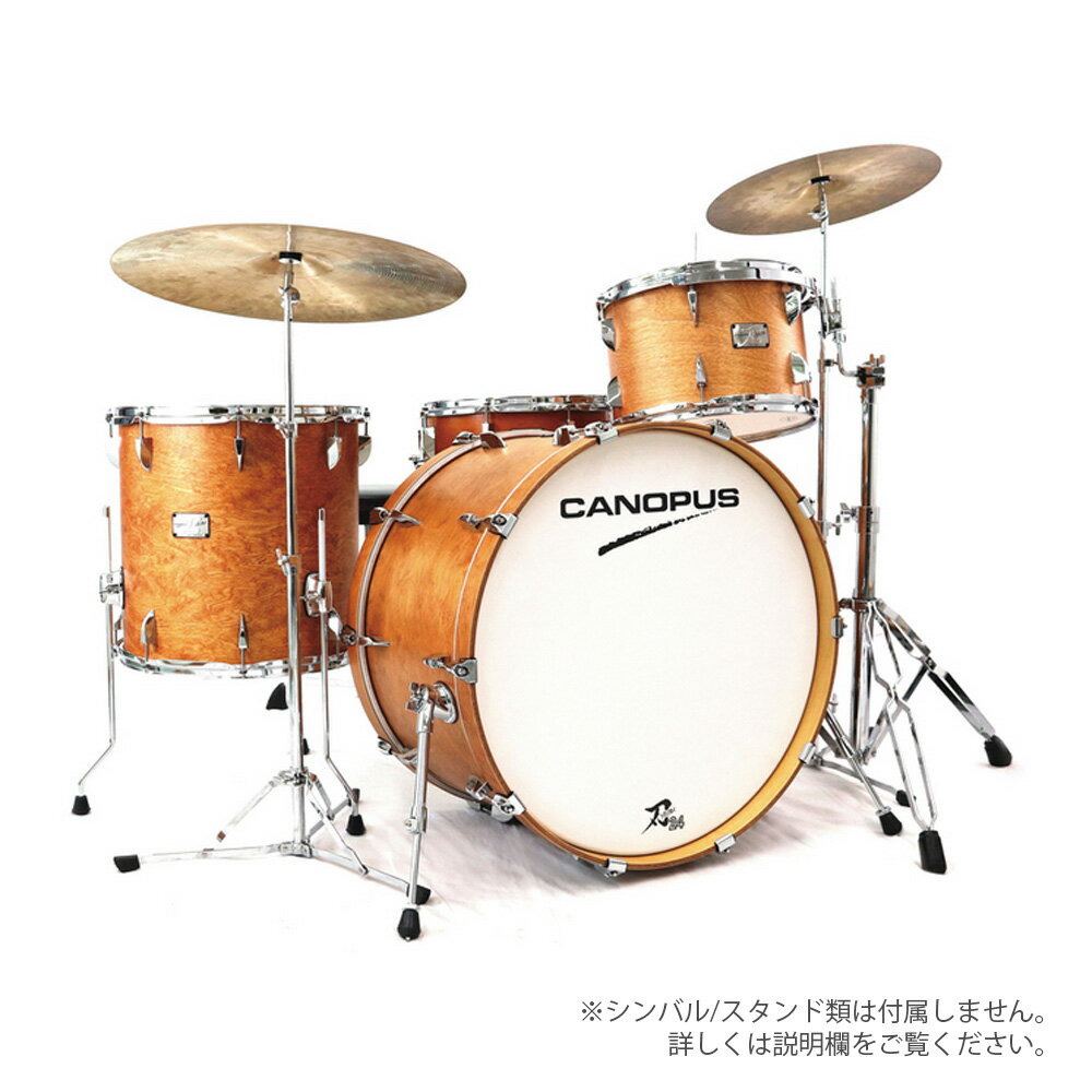 Canopus ( カノウプス ) YAIBA II 24 KIT Natural Matt LQ 刃II  ドラム アコースティックドラム