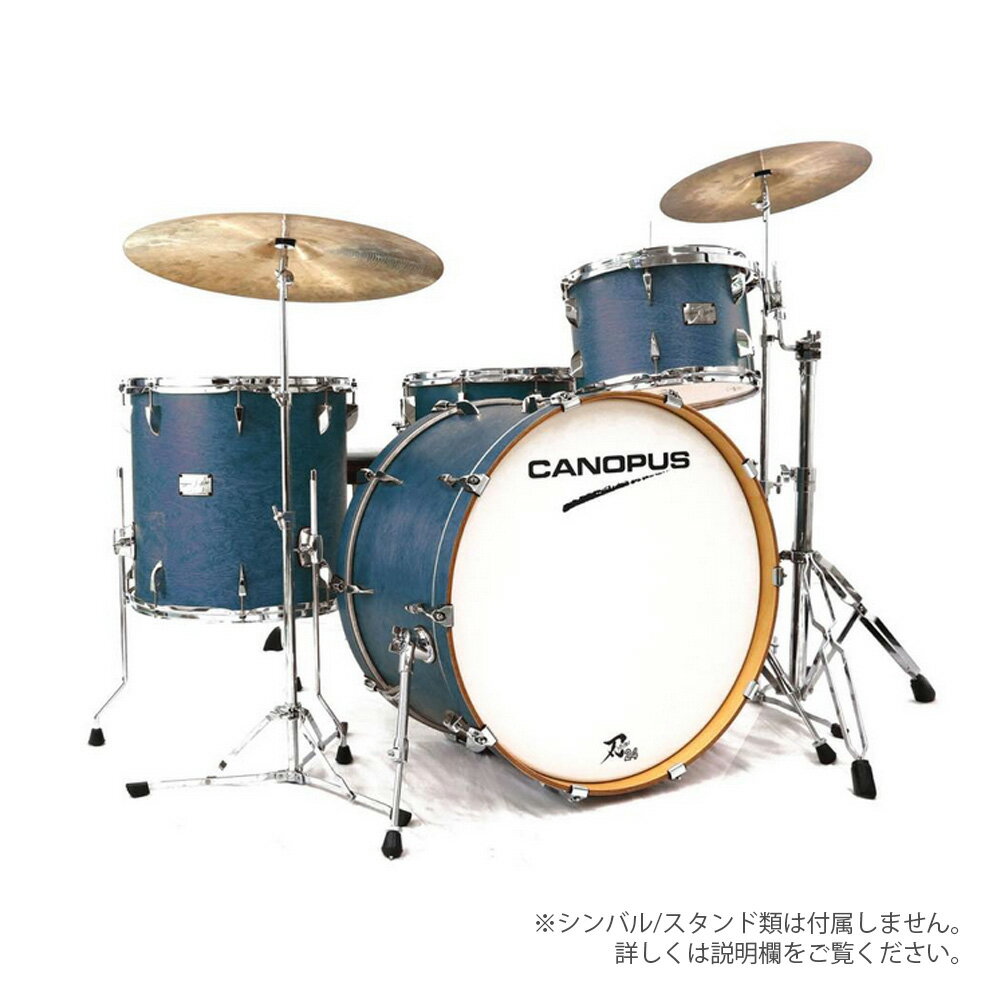 Canopus ( カノウプス ) YAIBA II 24 KIT Indigo Matt LQ 刃II 【 ドラムセット 生ドラム 】 ドラム アコースティッ…