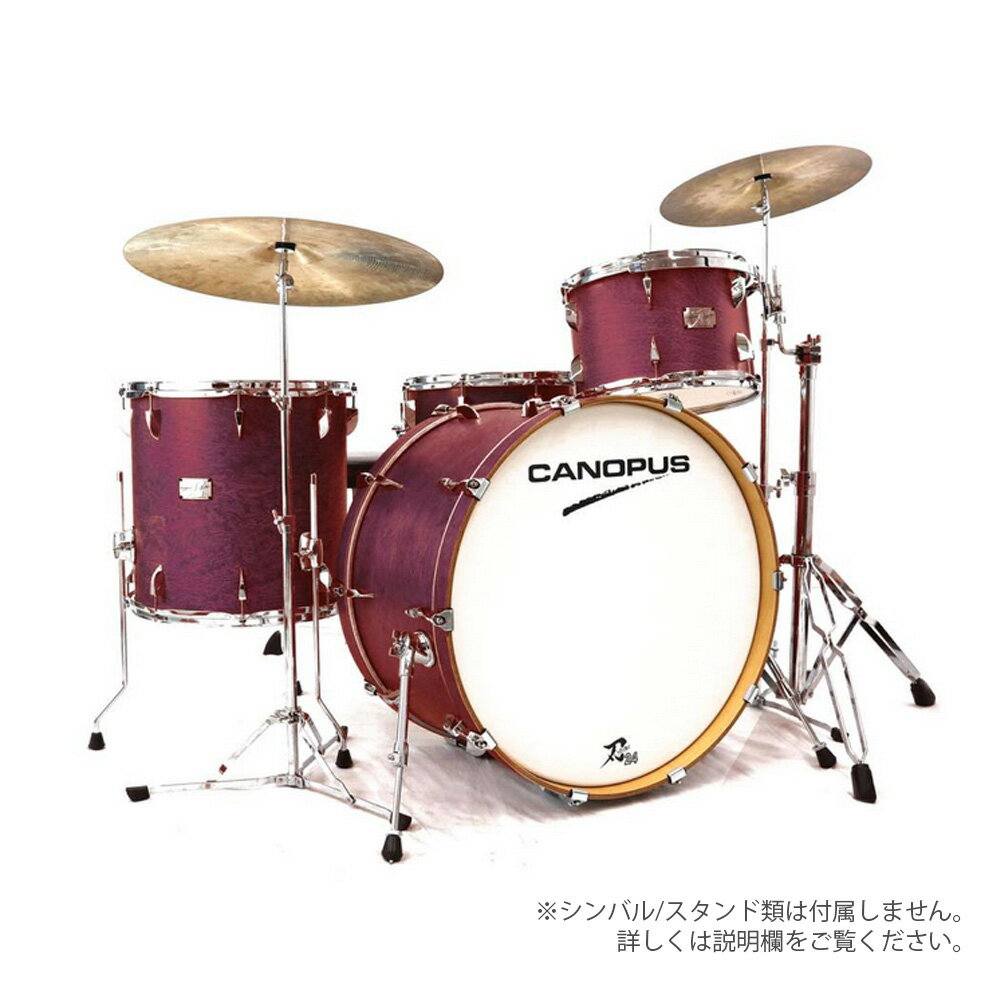 Canopus ( カノウプス ) YAIBA II 24 KIT Dark Wine Red Matt LQ 刃II 【 ドラムセット 生ドラム 】 ドラム アコースティックドラム