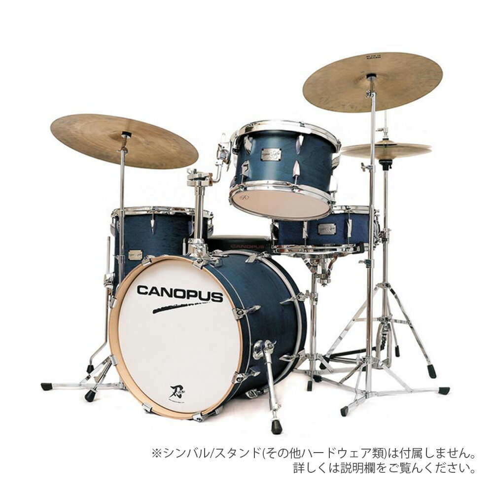 Canopus ( カノウプス ) YAIBA II BOP KIT Indigo Matt LQ 刃II【 ドラムセット 生ドラム 】 ドラム アコースティックドラム 1