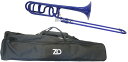 ZO ( ゼットオー ) トロンボーン 太管 TB-10 ダークブルー アウトレット プラスチック テナーバストロンボーン tenor bass trombone dark blue　北海道 沖縄 離島不可 その1