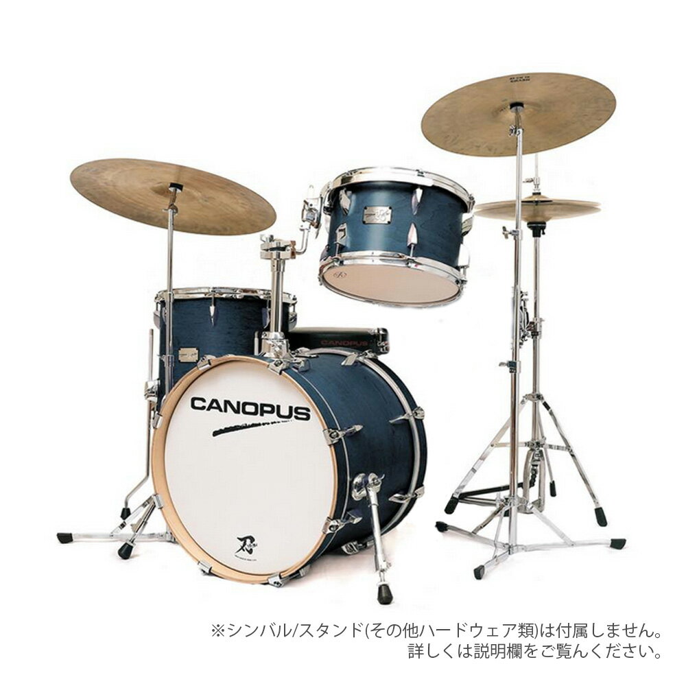 Canopus ( カノウプス ) YAIBA II BOP KIT Indigo Matt LQ 刃II スネア抜き【 ドラムセット 生ドラム 】 ドラム アコースティックドラム 1