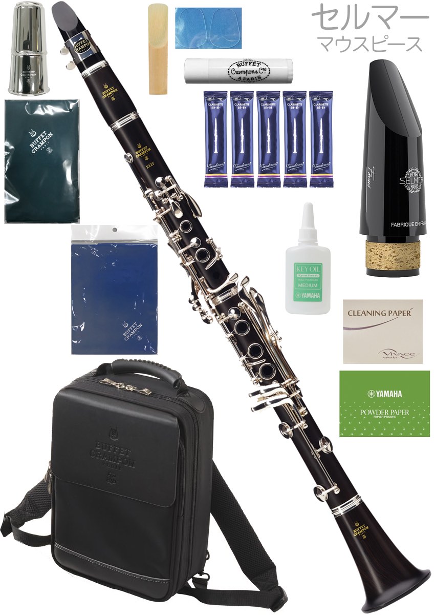 Buffet Crampon ( ݥ ) E12 France B ͥå BC2512F-2-0J ɸѥå E12ե  soprano clarinet E12-F ޡ å C̳ƻ  ΥԲ