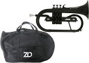 ZO ( ゼットオー ) FL-05 フリューゲルホルン ブラック 新品 アウトレット プラスチック 管楽器 Flugel horn black 楽器　北海道 沖縄 離島不可 その1