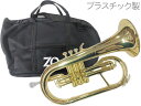 ZO ( ゼットオー ) FL-08 フリューゲルホルン ゴールド 調整品 新品 アウトレット プラスチック 管楽器 Flugel horn gold 楽器 北海道 沖縄 離島不可