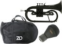 ZO ( ゼットオー ) FL-05 フリューゲルホルン ブラック 新品 アウトレット プラスチック 管楽器 Flugel horn black 楽器 ミュート セット A 北海道 沖縄 離島不可