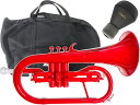 ZO ( ゼットオー ) FL-01 フリューゲルホルン レッド 新品 アウトレット プラスチック 管楽器 Flugel horn red 楽器 ミュート セット A　北海道 沖縄 離島不可
