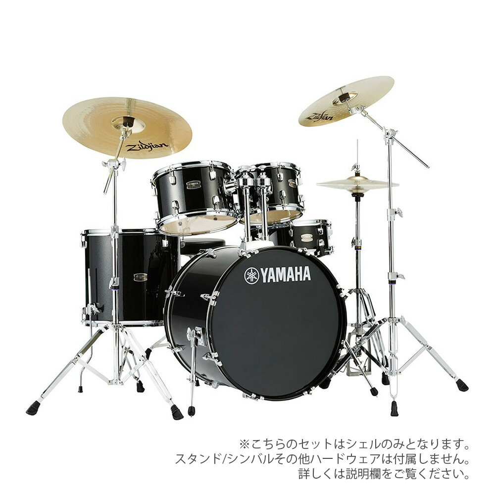 YAMAHA ( ヤマハ ) RYDEEN RDP2F5 #BLG ブラックグリッター 【 22"バスドラム 標準サイズ シェルセット 】【4月26日時点メーカー在庫あり 】 ドラムセット 初心者 ビギナー 軽音楽