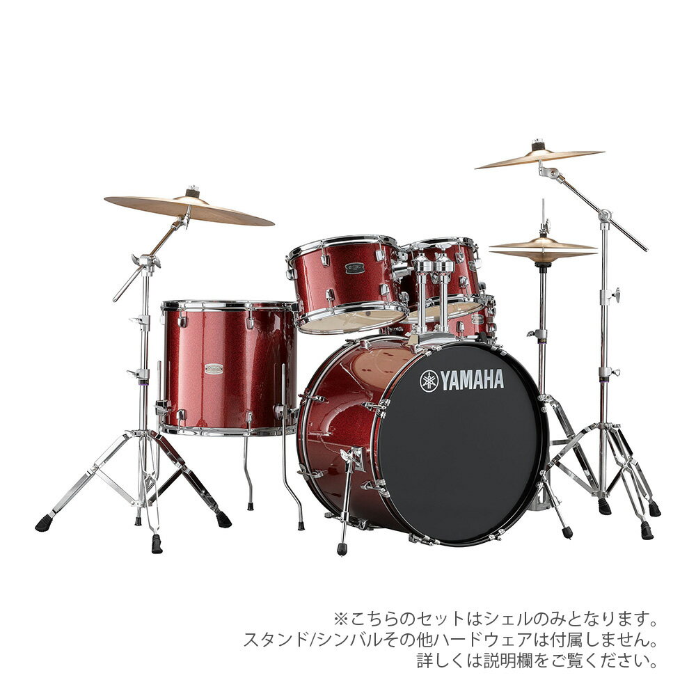 YAMAHA ( ヤマハ ) RYDEEN RDP2F5 #BGG バーガンディーグリッター 【 22"バスドラム 標準サイズ シェルセット 】【4月26日時点メーカー在庫無し 】 ドラムセット 初心者 ビギナー 軽音楽