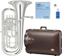 YAMAHA ヤマハ YEP-642S ユーフォニアム 銀メッキ 4ピストン 太管 コンペンセイティング Neo Euphonium 北海道 沖縄 離島不可