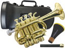 ZO ( ゼットオー ) ピッコロトランペット PC-08 シャンパンゴールド 新品 アウトレット プラスチック B♭ A piccolo trumpet gold ミュート セット 北海道 沖縄 離島不可