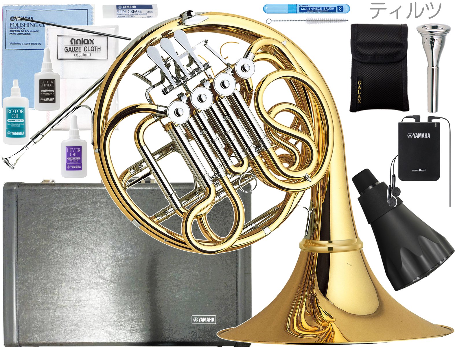 YAMAHA ( ヤマハ ) YHR-567D フレンチホルン デタッチャブル フルダブルホルン 管楽器 Full double French horn セミ…