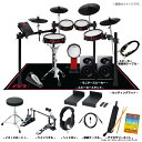 ALESIS ( アレシス ) Crimson II Special Edition スターターセット (ツイン) MEINLマット + アンプ【 電子ドラム エレドラ 】【在庫有り 】 ドラムセット 自宅で叩ける メッシュヘッド 静か ドラム練習 3シンバル 軽音 吹奏楽 その1