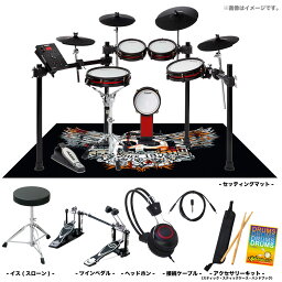 ALESIS ( アレシス ) 電子ドラム Crimson II Special Edition スターターセット (ツイン) MEINL マット 初心者【在庫有り 】 ドラム 軽音楽 吹奏楽 自宅練習 メッシュ 静か 赤 クリムゾン 3シンバル