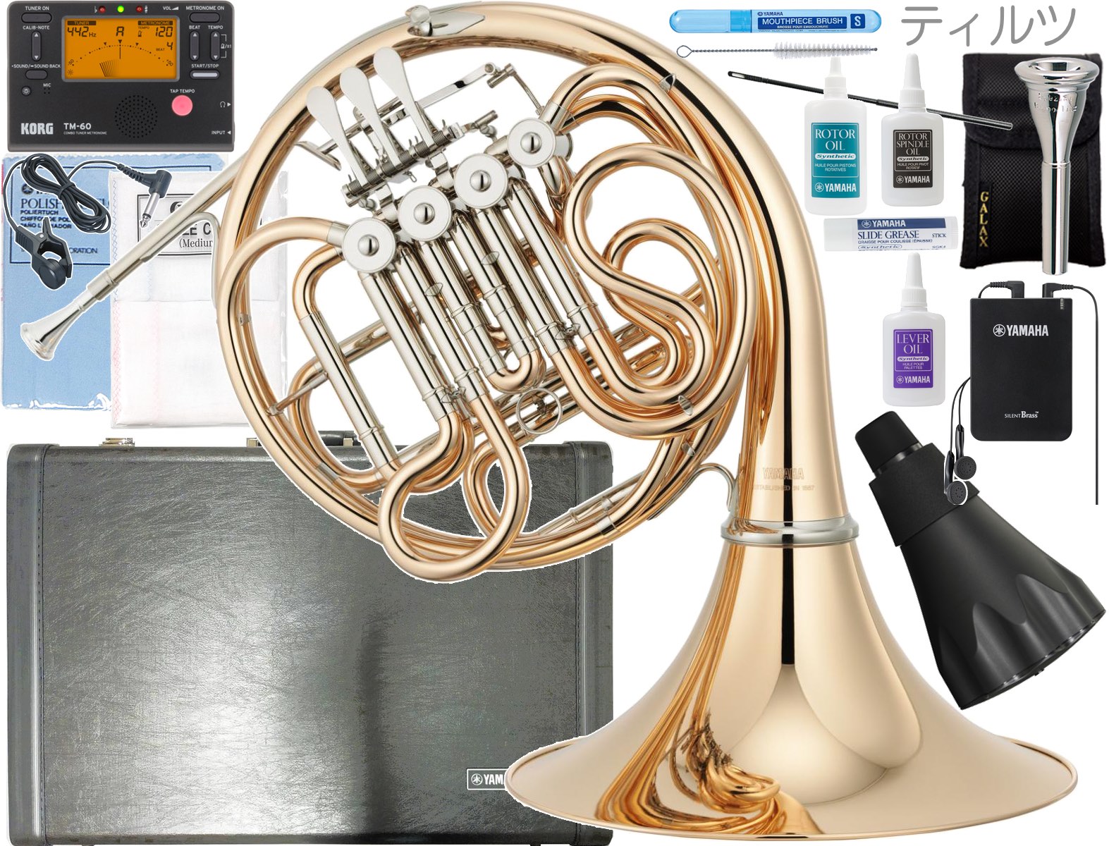 YAMAHA ( ヤマハ ) YHR-567GDB フレンチホルン ゴールドブラス デタッチャブル フルダブル French horn ティルツ セット C　北海道 沖縄 離島不可 管楽器 F/B♭ ホルン 日本製