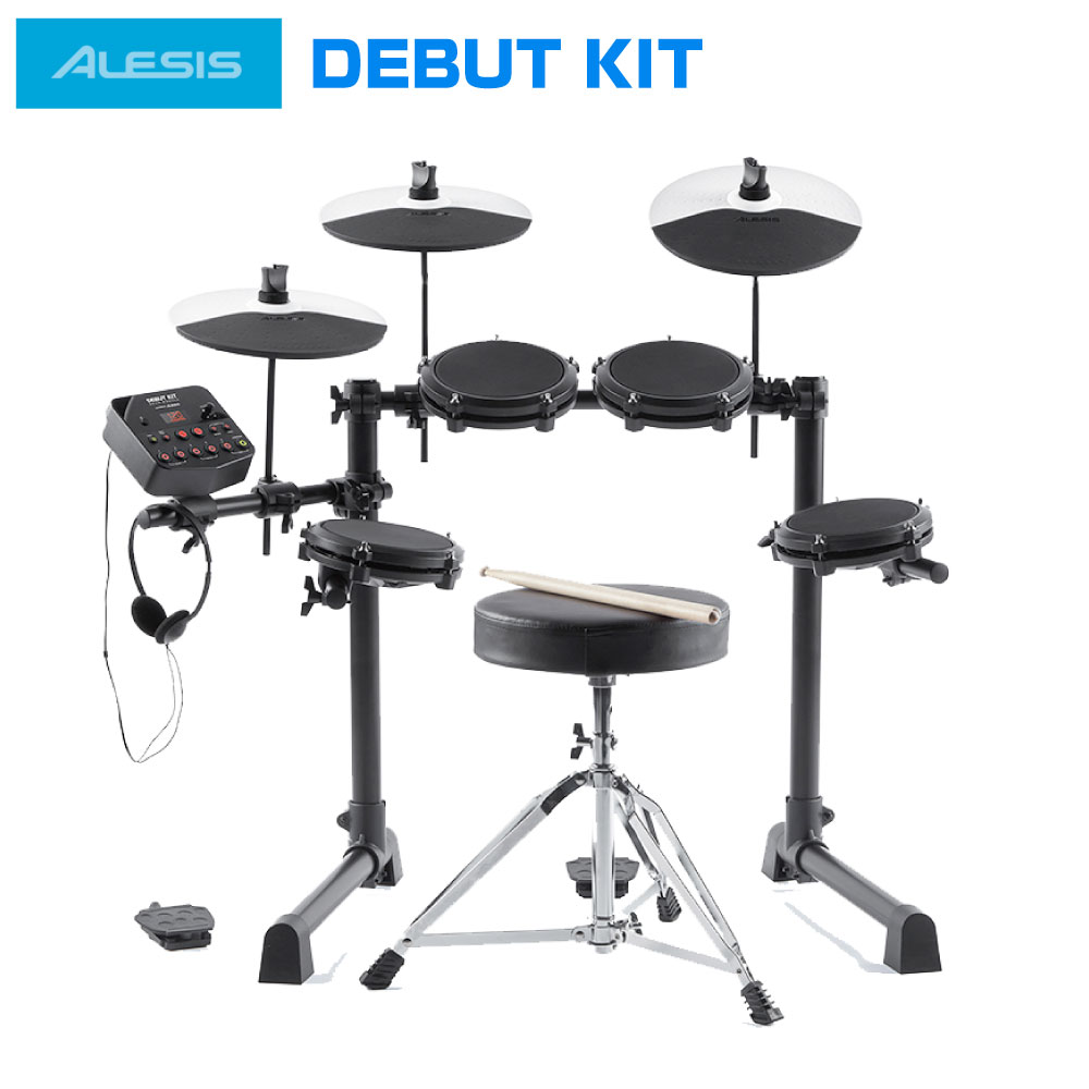 電子ドラム 子供用 ALESIS ( アレシス ) DEBUT KIT 【 エレドラ 電子ドラム 】 子供 キッズ ミニサイズ メッシュヘッド ドラム 自宅練習 初心者 入門 ドラムセット