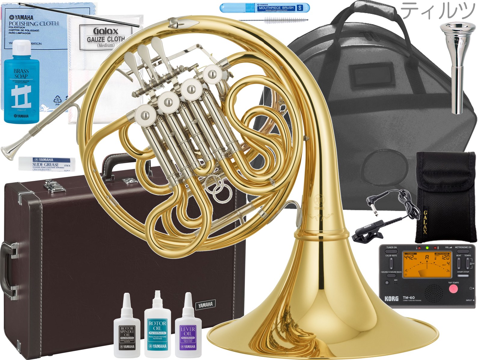 YAMAHA ( ヤマハ ) YHR-671D フレンチホルン デタッチャブル ガイヤータイプ フルダブルホルン Full double French horn ティルツ セット C　北海道 沖縄 離島不可