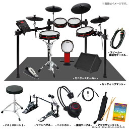 ALESIS ( アレシス ) 電子ドラム Crimson II Special Edition スターターセット (ツイン) マット + アンプ 初心者【在庫有り 】 ドラム 軽音楽 吹奏楽 自宅練習 メッシュ 静か 赤 クリムゾン 3シンバル