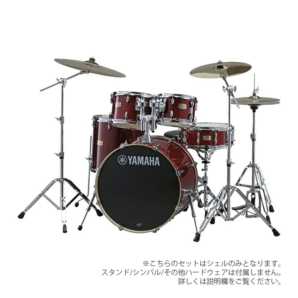 YAMAHA ( ヤマハ ) Stage Custom Birch SBP2F5 #CR クランベリーウッド 【 22"バスドラム 標準サイズ シェルセット 】【4月26日時点メーカー在庫あり 】 ドラムセット 中価格帯 中級者 軽音楽