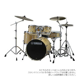 YAMAHA ( ヤマハ ) Stage Custom Birch SBP2F5 #NW ナチュラルウッド 【 22"バスドラム 標準サイズ シェルセット 】【4月26日時点メーカー在庫あり 】 ドラムセット 中価格帯 中級者 軽音楽