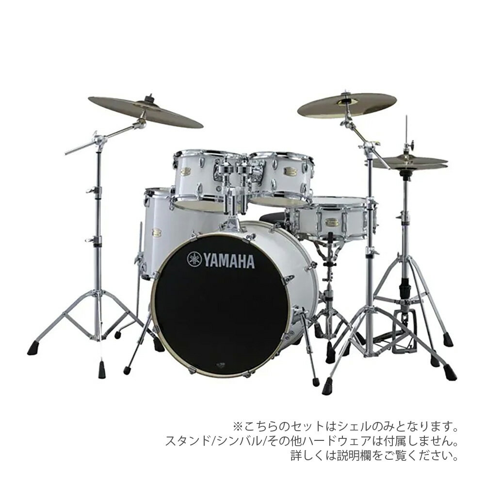 YAMAHA ( ヤマハ ) Stage Custom Birch SBP2F5 #PW ピュアホワイト 【 22"バスドラム 標準サイズ シェルセット 】【4月26日時点メーカー在庫あり 】 ドラムセット 中価格帯 中級者 軽音楽