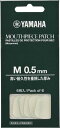 【メール便出荷品】 YAMAHA ( ヤマハ ) MPPA3M5 マウスピースパッチ Mサイズ 0.5mm マウスピースガード シール 6枚入り ティースガード クラリネット アルト テナー サックス 【北海道不可/沖縄不可/離島不可/同梱不可/代引き不可】