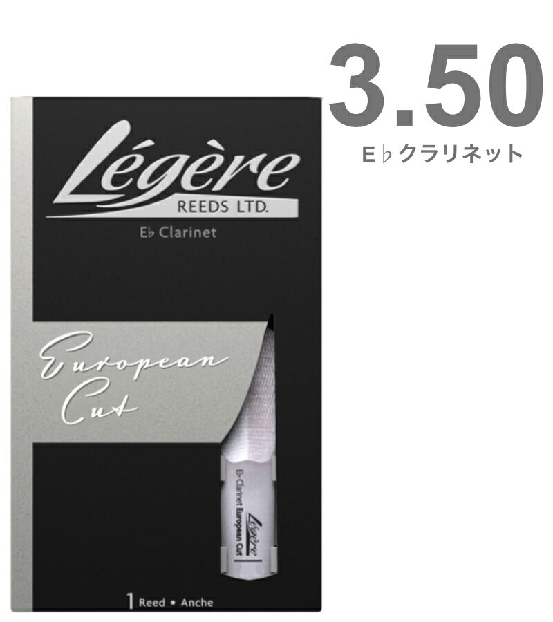 ڥ᡼ؽвʡ Legere ( 쥸 ) 3-1/2 Eͥå ꡼ 衼ԥ󥫥å 򴹥å  ץ...
