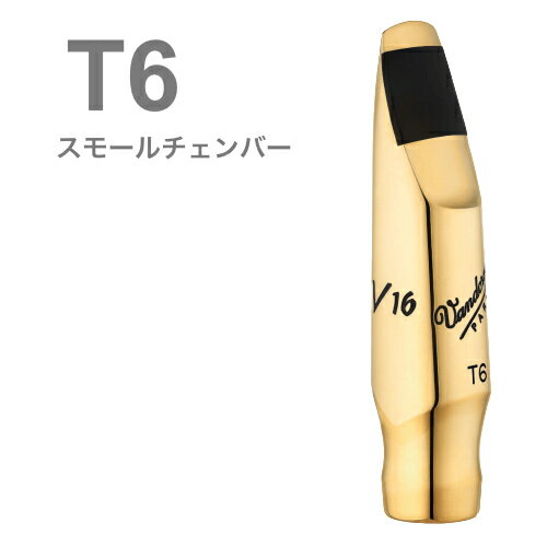 楽天市場】バンドレン v16 メタル t6の通販 楽天市場】バンドレン v16 メタル t6の通販