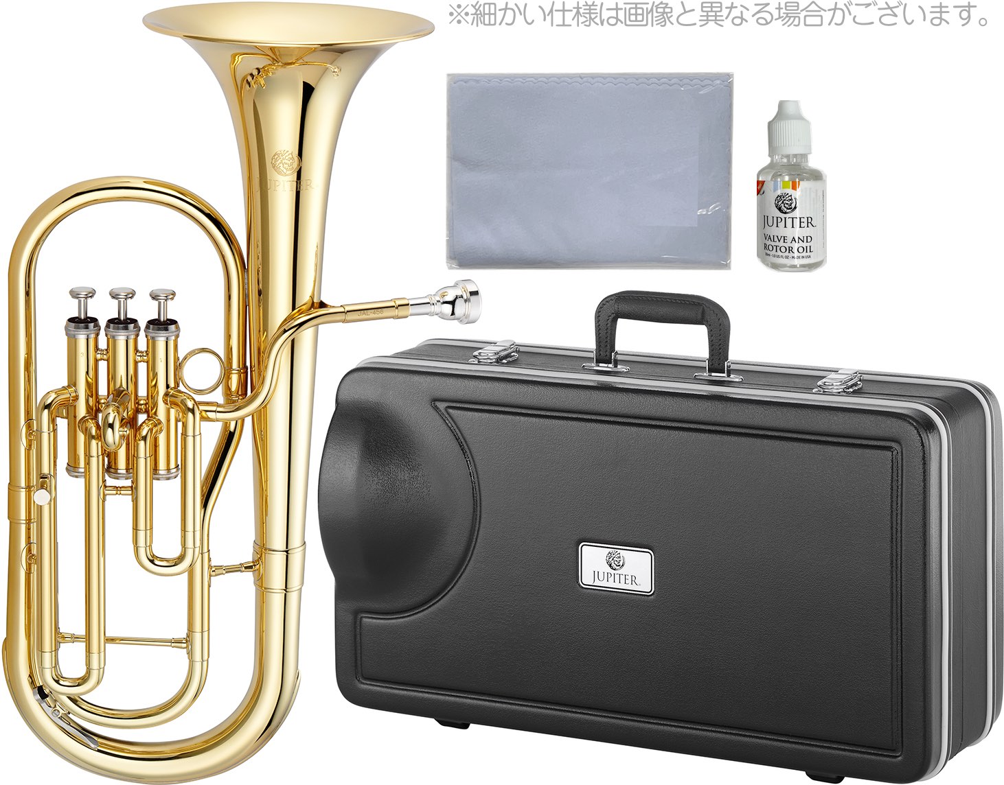 JUPITER ( ジュピター ) JAH700 アルトホルン ラッカー ゴールド E♭ 3ピストン トップアクション 管楽器 Eb alto hor…