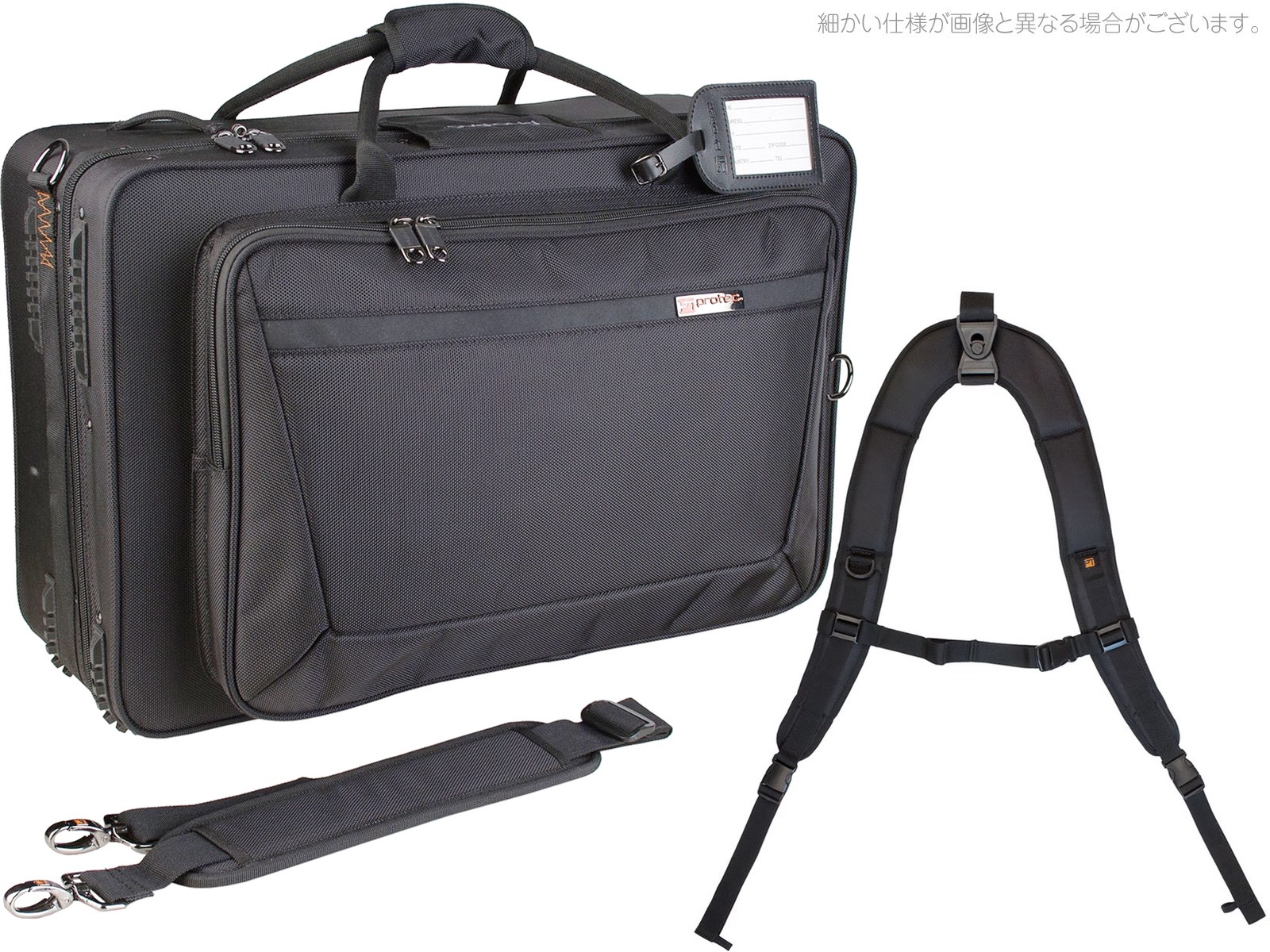 PROTEC ( プロテック ) IP301T トランペット トリプルケース ブラック 3本 セミハード バックパック リュック Trumpet triple case BP-STRAP セット　北海道 沖縄 離島不可