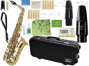 Antigua ( アンティグア ) AS3108 アウトレット アルトサックス スタンダード GL ラッカー 管楽器 alto saxophone standard ヤマハマウスピース セット　北海道 沖縄 離島不可