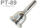 PERANTUCCI ( ペラントゥッチ ) PT-89 チューバ マウスピース ノーマルシャンク 銀メッキ tuba mouthpiece SP PT 89 金管楽器 チューバマウスピース　北海道 沖縄 離島不可